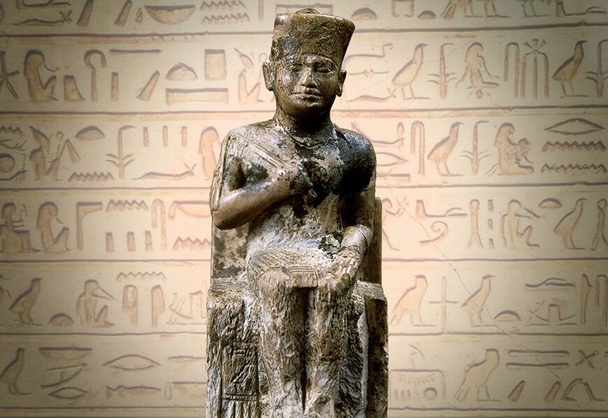 Pharaoh Khufu