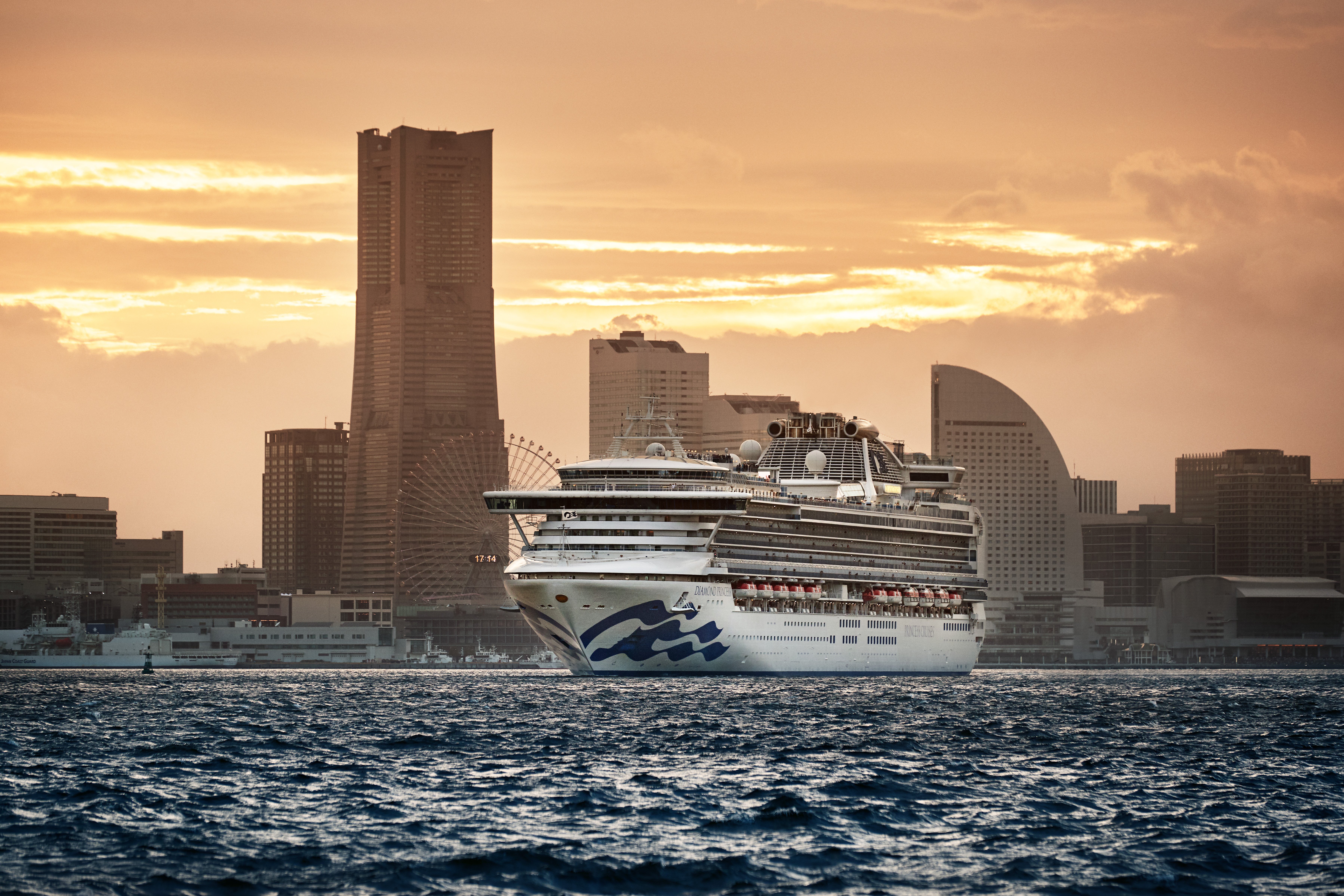 Princess Cruises Yokohama